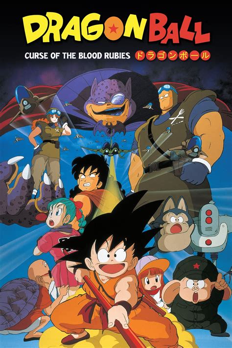 movieshd dragon ball: curse of the blood rubies